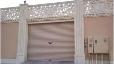 بديل جي ار بي في الرياض