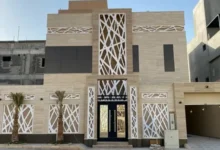 بديل جي ار سي الرياض