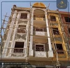 بديل جي ار بي الرياض