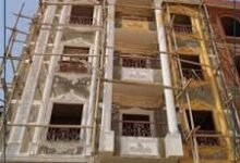 بديل جي ار بي الرياض