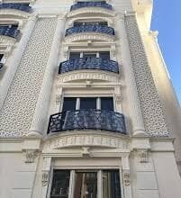 بديل جي ار بي داخل الرياض