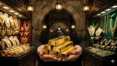 سعر الذهب اليوم