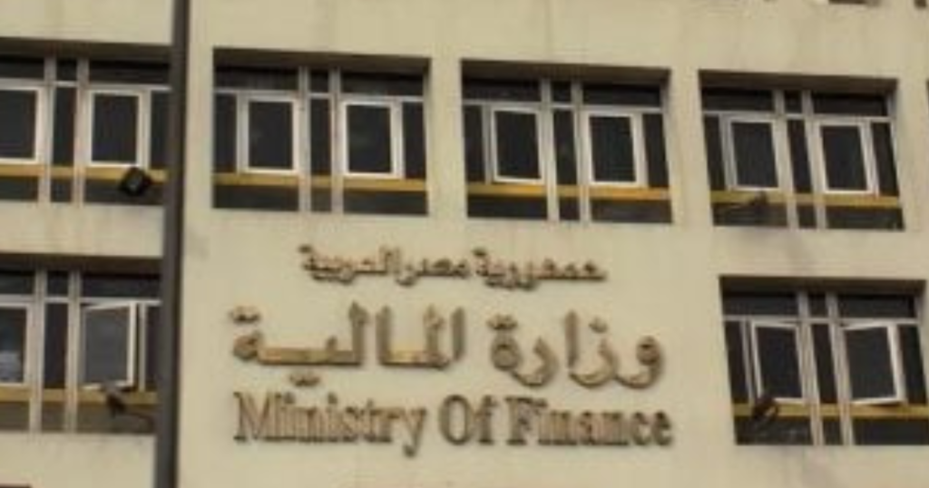 وزارة المالية تحدد مواعيد صرف أجور يونيو بالتبكير وتكشف تفاصيل الحزمة المالية الجديدة