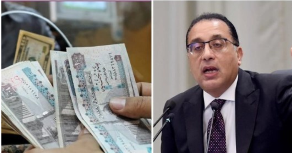 تفاصيل موعد صرف مرتبات يونيو 2026 وزيادة الأجور الجديدة الرسمية للعاملين بالدولة
