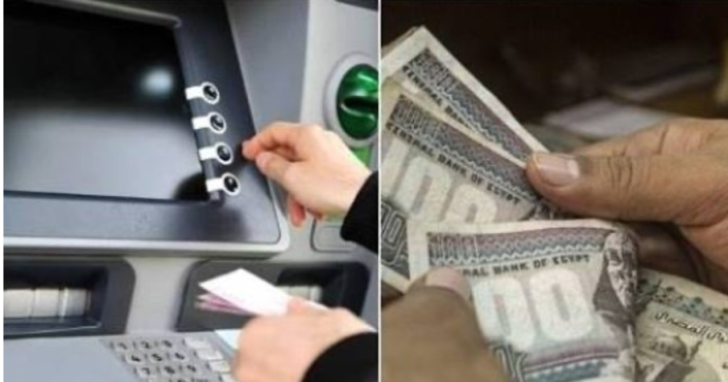 تفاصيل موعد صرف مرتبات يونيو 2026 وزيادة الأجور الجديدة الرسمية للعاملين بالدولة