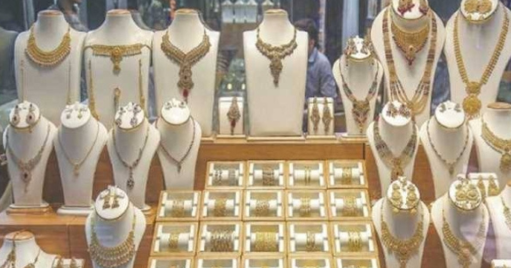 تحديثات سعر الذهب اليوم الثلاثاء في مصر وتراجع عيار 21 داخل محلات الصاغة