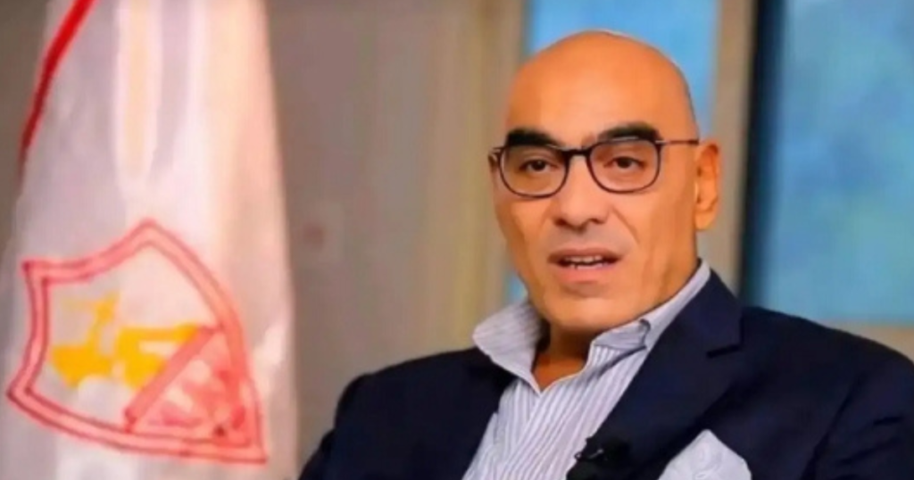 نائب رئيس الزمالك يعلن عن عوائد مالية مرتقبة وتطبيق إلكتروني لدعم استقرار الفريق
