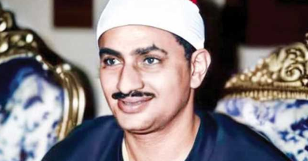 الشيخ المنشاوي يتصدر منصة إكس بعد الختمة الجديدة