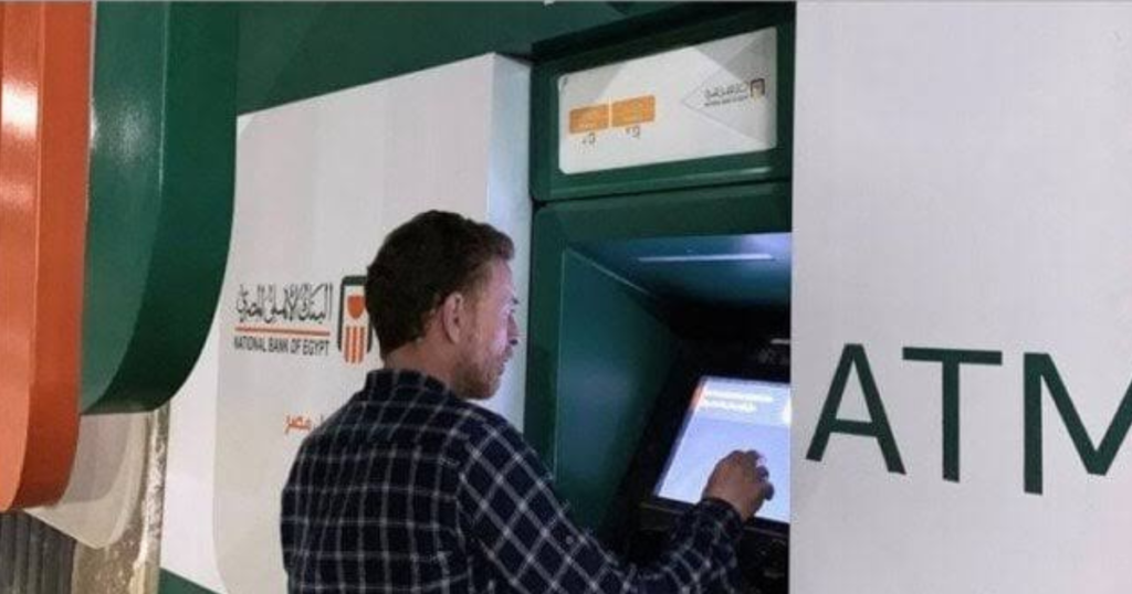 الموعد الرسمي لصرف مرتبات شهر يونيو 2026 وقيمة الزيادة الجديدة