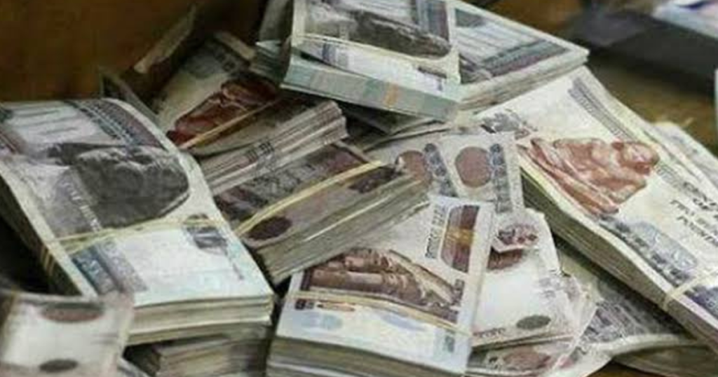 الموعد الرسمي لصرف مرتبات شهر يونيو 2026 وقيمة الزيادة الجديدة