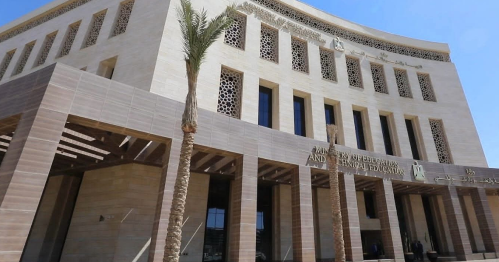 ضوابط صارمة من التعليم لمواجهة لجان أولاد الأكابر بالثانوية