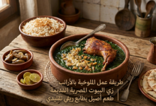 طريقة عمل الملوخية بالأرانب زي البيوت المصرية القديمة | طعم أصيل بطابع ريفي تقليدي