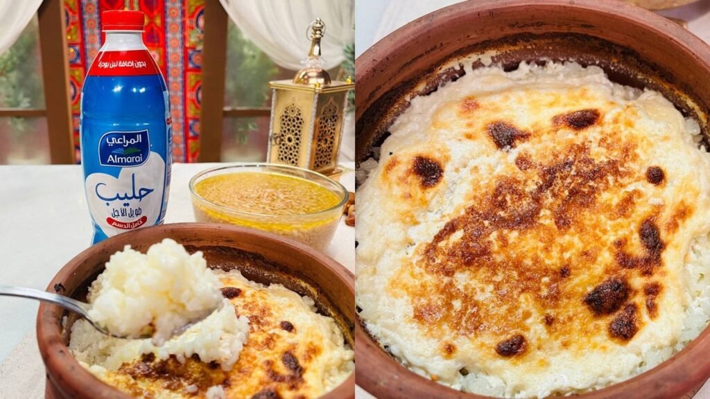 أرز معمر بالخلطة الكاملة