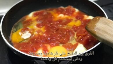 الفرق بين الطبخ على نار هادية وسريعة ومتى تستخدم كل واحدة
