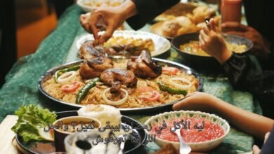 ليه الأكل في رمضان بيبقى ثقيل؟ والحل اللي ما تعرفوش