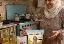 وفرت نص ميزانية المطبخ بالحيلة البسيطة دي