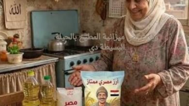 وفرت نص ميزانية المطبخ بالحيلة البسيطة دي