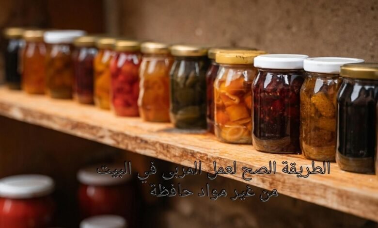 الطريقة الصح لعمل المربى في البيت من غير مواد حافظة
